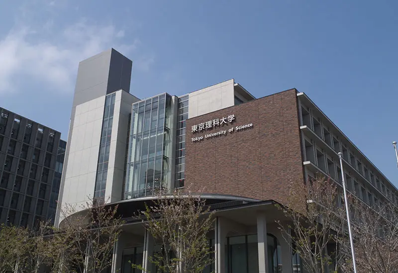 東京理科大学合格PJ | 総合型選抜（AO入試）推薦入試専門塾KOSSUN教育ラボ