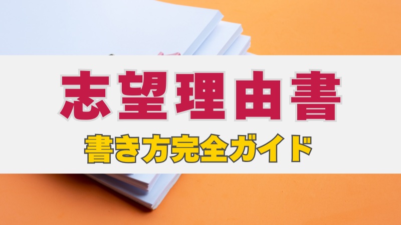 大学の参考書 ご希望額コメントください！！ 参考書ロードマップ受け取りは👇🏻 @benkyoho_gram #勉強法 #勉強垢